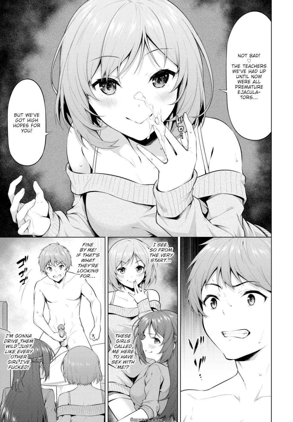 [Haregama] Oishii Beit uncensored - Page 7