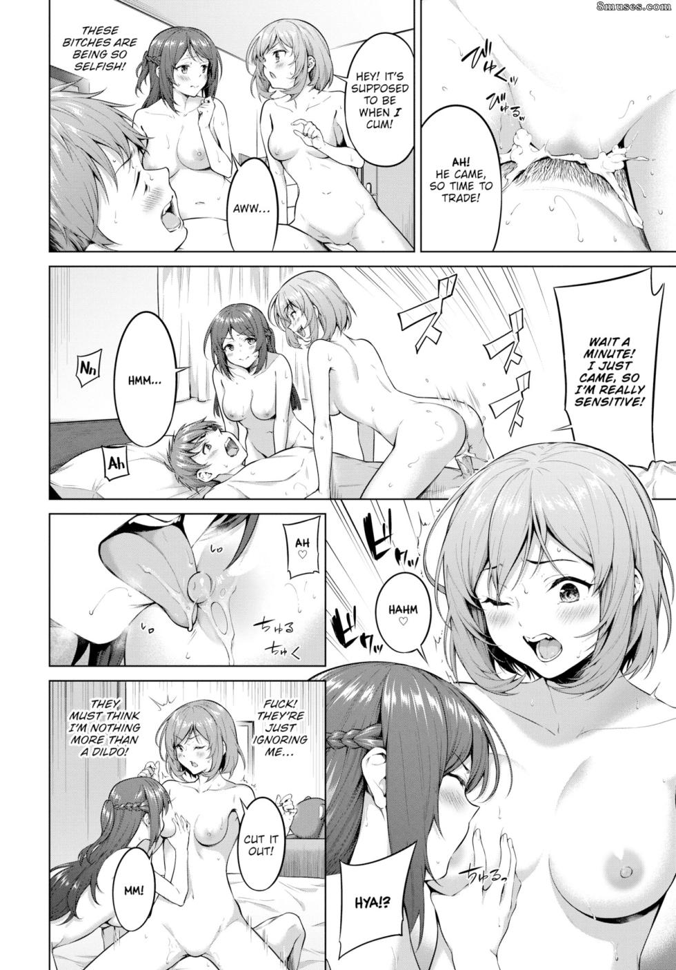 [Haregama] Oishii Beit uncensored - Page 12