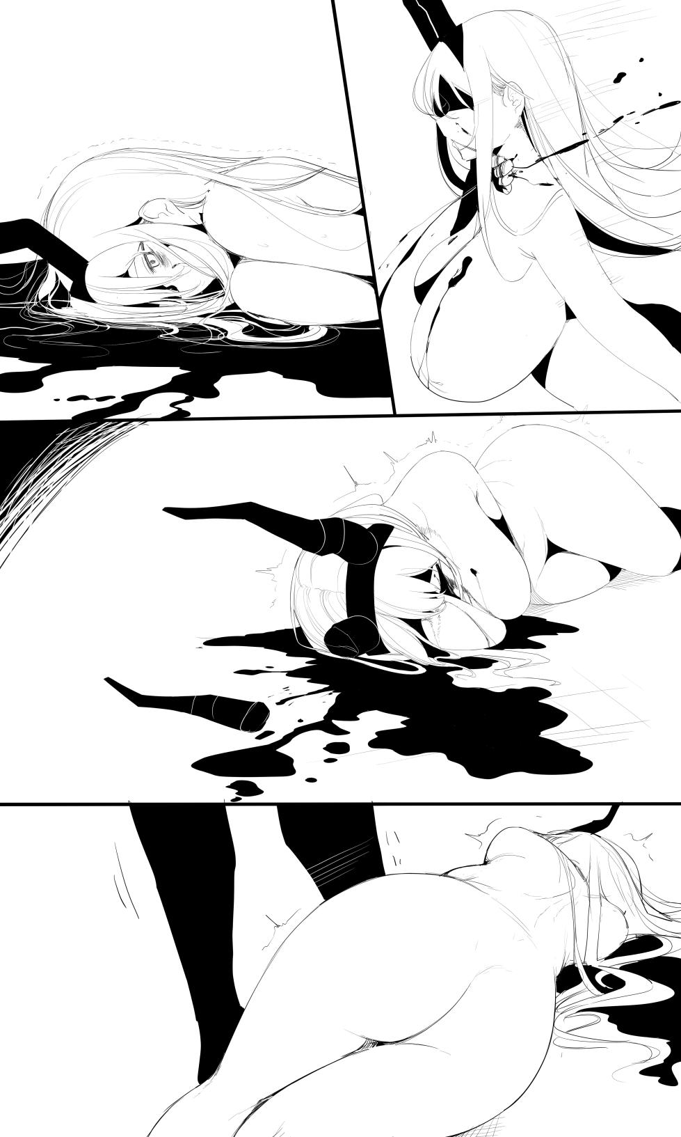 [R-18G] seed of ruin 6 [正序版] - Page 20