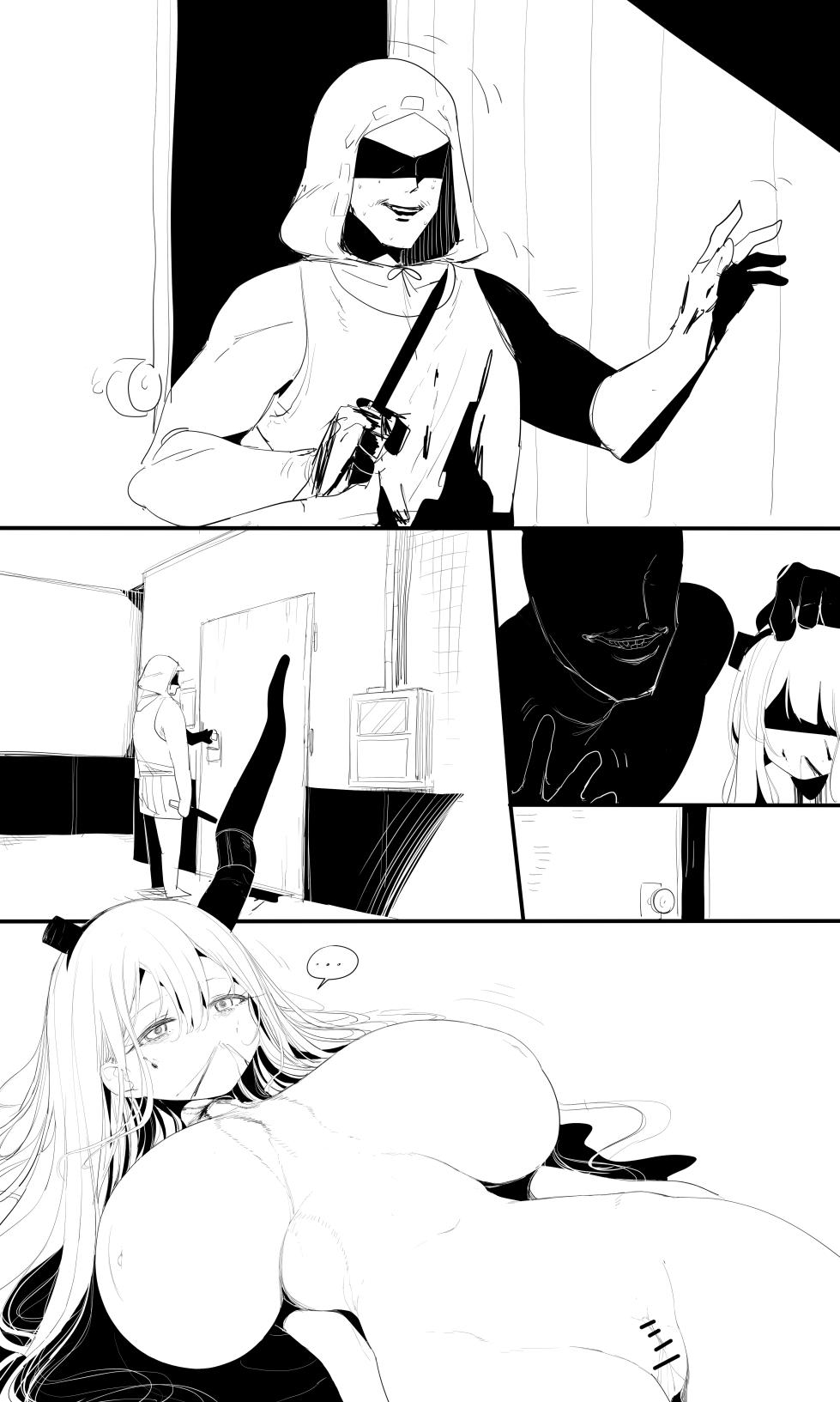 [R-18G] seed of ruin 6 [正序版] - Page 22