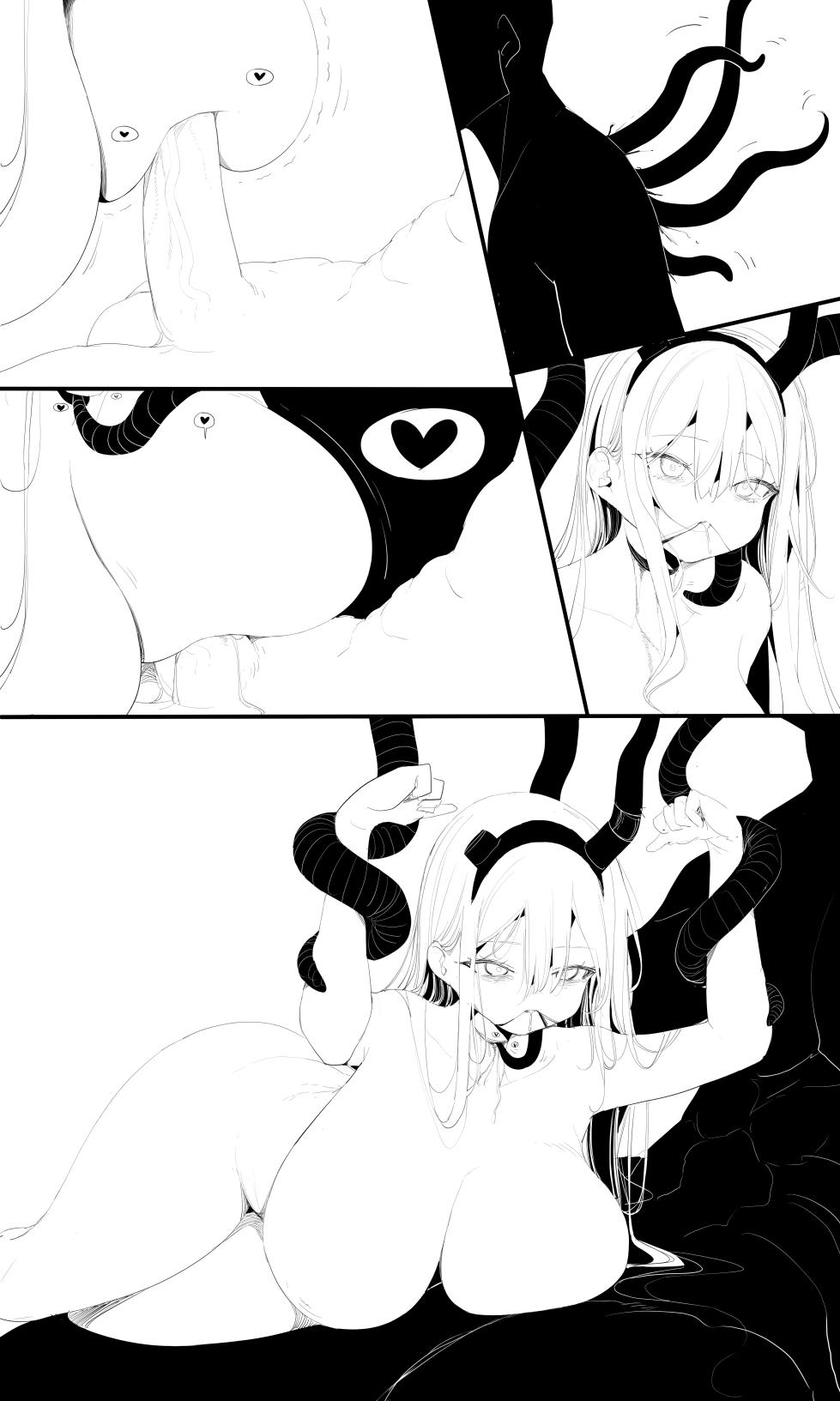 [R-18G] seed of ruin 6 [正序版] - Page 34