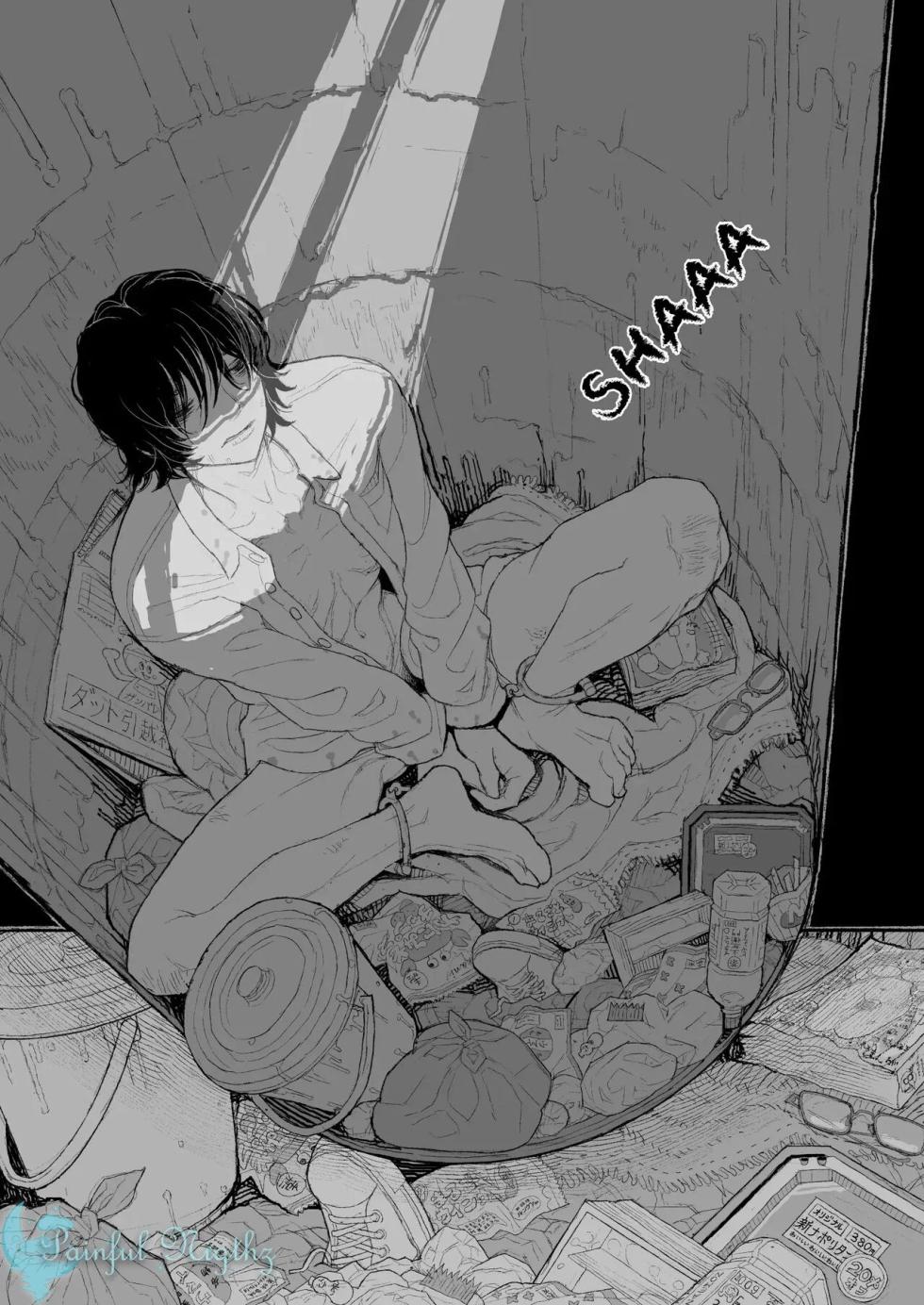 [Nekoguruma Chokubai Sentā (Namae Renraku)] Haru no Yoki Hi ni｜En un Hermoso Día de Primavera [Spanish] [Me ba] [Digital] - Page 10