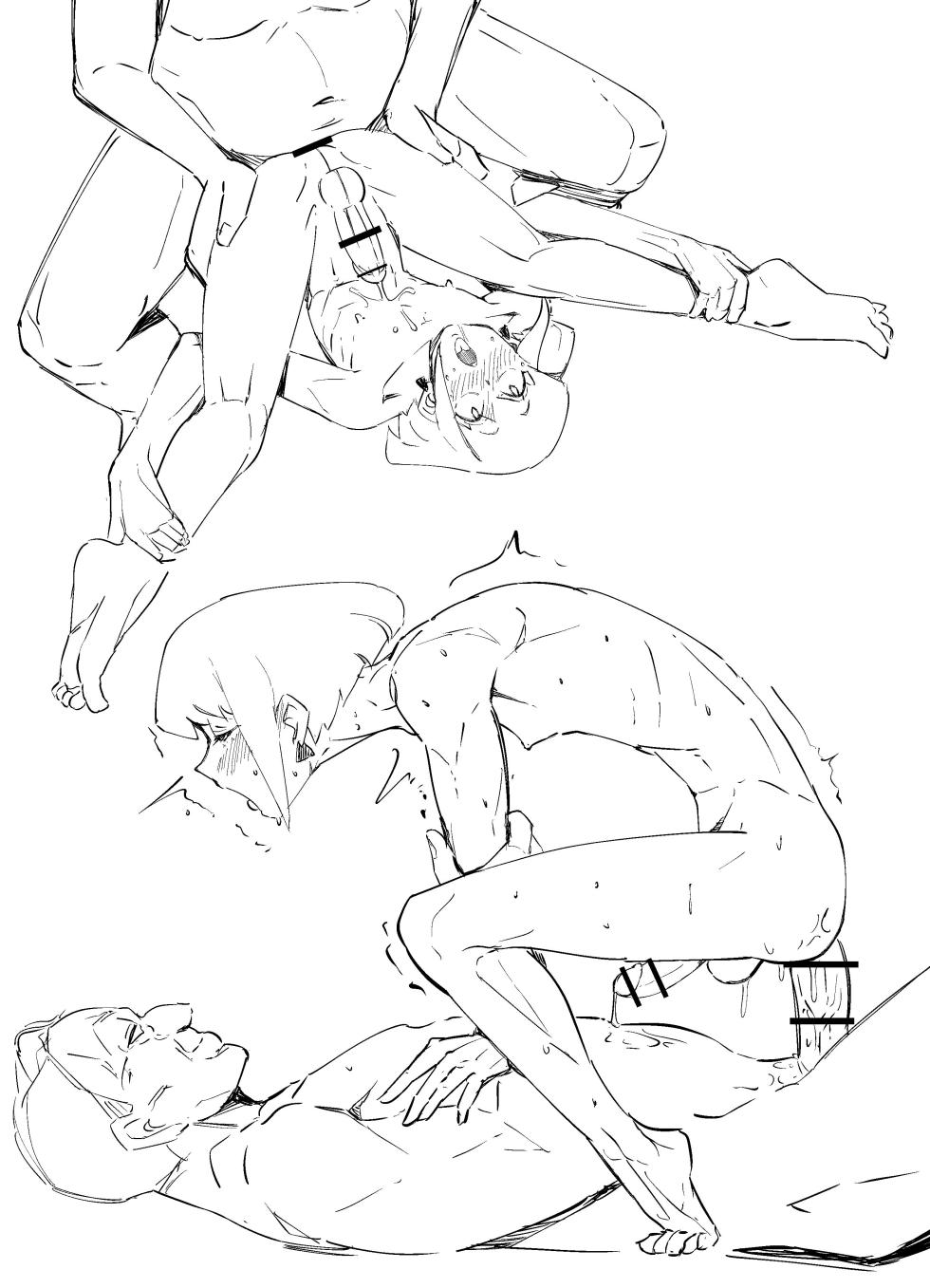 [Kirsi] FLAMING PRhomo - Page 21