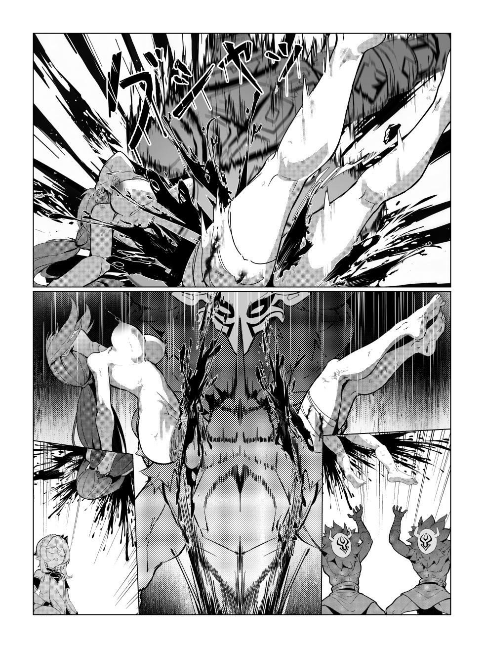 [miazi] Nahida 1-9 (Genshin Impact) - Page 15