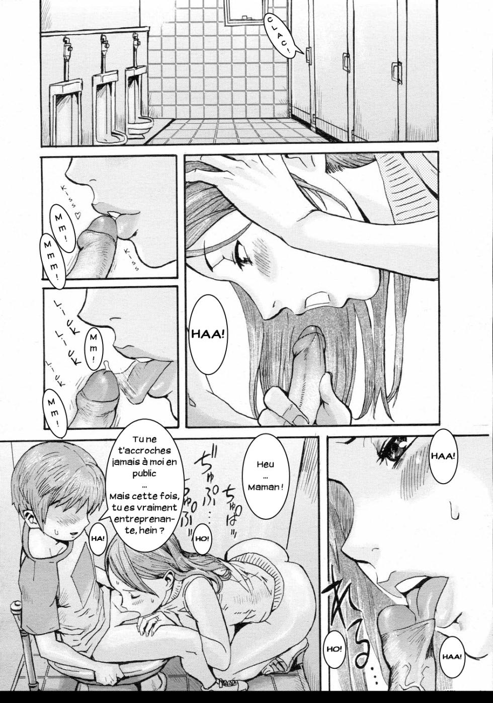 [Kuroiwa Menou] Dassen Oyako | Mère et fils hors des sentiers battus (COMIC 0EX Vol. 02 2008-02) [French] [Serviteur] [Decensored] - Page 14