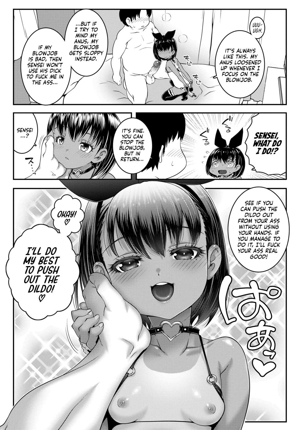 [mdo-h] Anarchy in the JS (Wakarase Manman) [Digital] [English] [Meganeko98] [Decensored] - Page 8