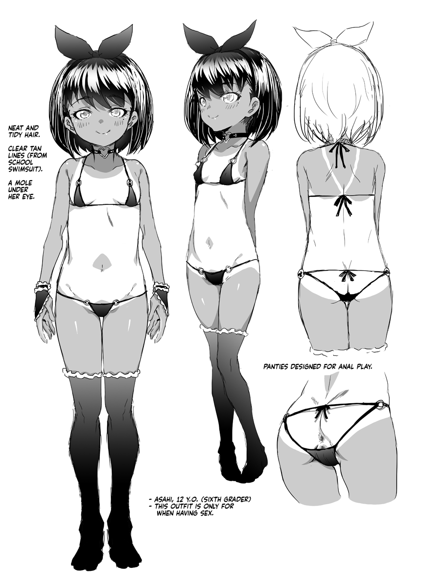 [mdo-h] Anarchy in the JS (Wakarase Manman) [Digital] [English] [Meganeko98] [Decensored] - Page 21