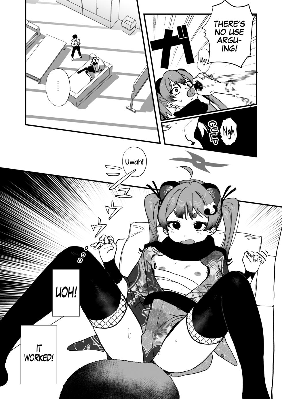 [Miyako no Gohan] Loli ni Modoshite Saichoukyou | Re-Training a Loli-fied Michiru (Blue Archive) [English] [The Blavatsky Project] [Digital] - Page 5