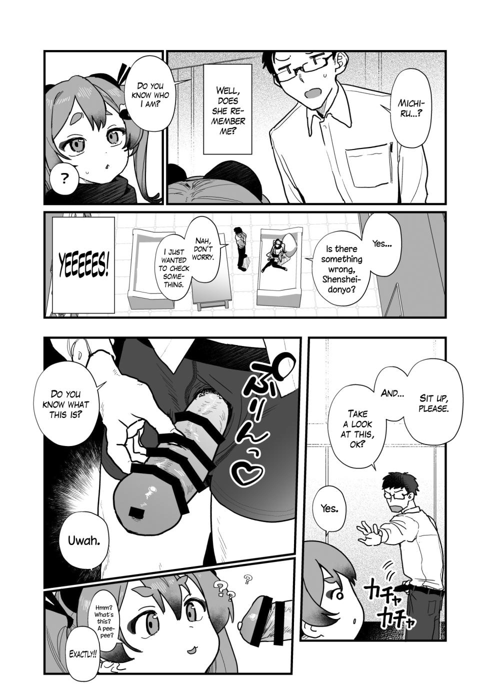 [Miyako no Gohan] Loli ni Modoshite Saichoukyou | Re-Training a Loli-fied Michiru (Blue Archive) [English] [The Blavatsky Project] [Digital] - Page 6