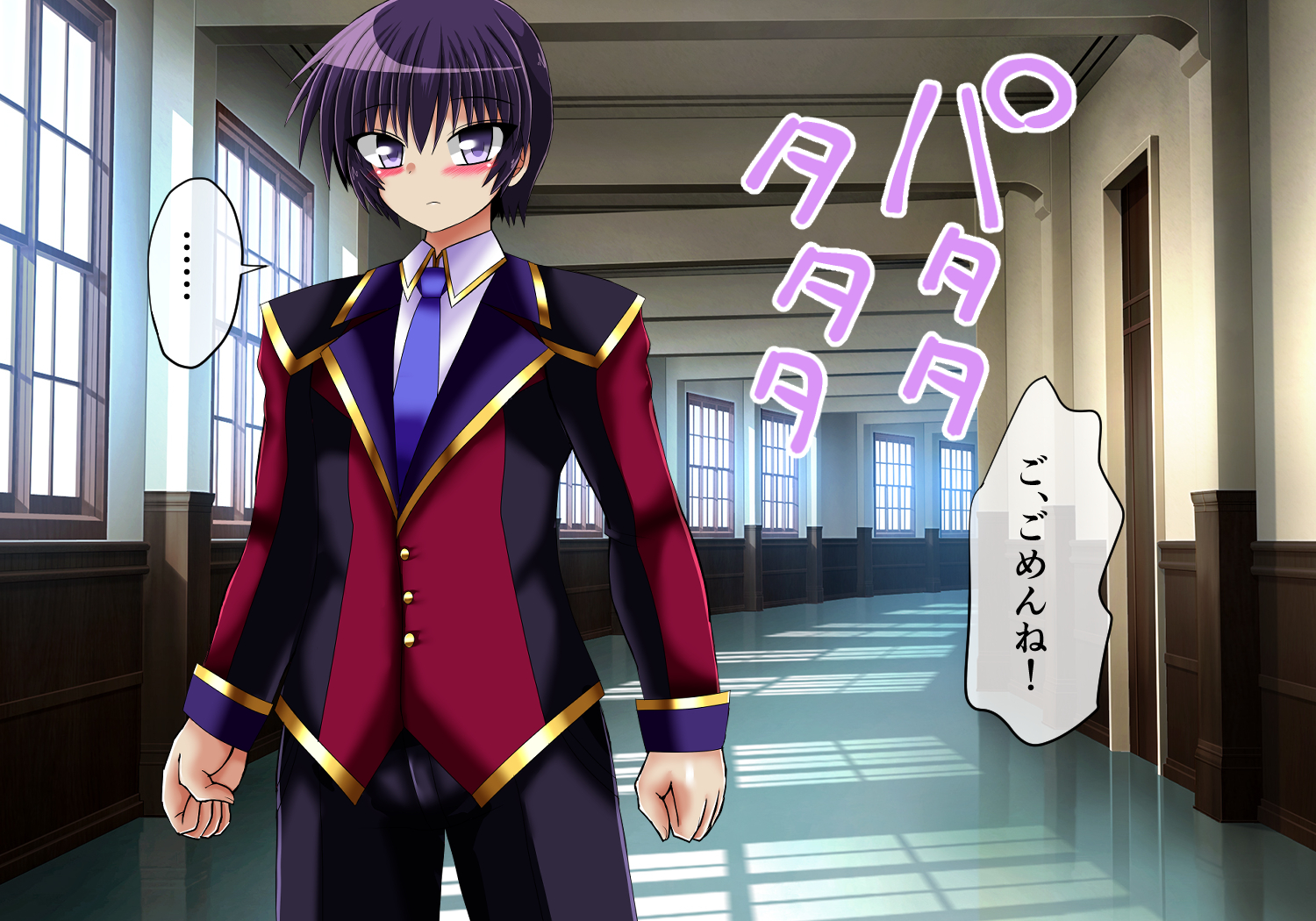 [ULTRA ONE (Zest)] Fallen Eye: Shion's Chapter After - Page 26