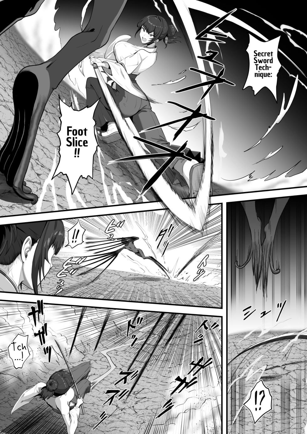 [kyky (Chesno)] Hitozuma Taimashi ga Shokushu ni Yarareta Haiboku suru Nante Arienai ｜ There’s No Way a Married Exorcist Would Be Bested by Some Tentacles [English] [Kusanuu] - Page 9