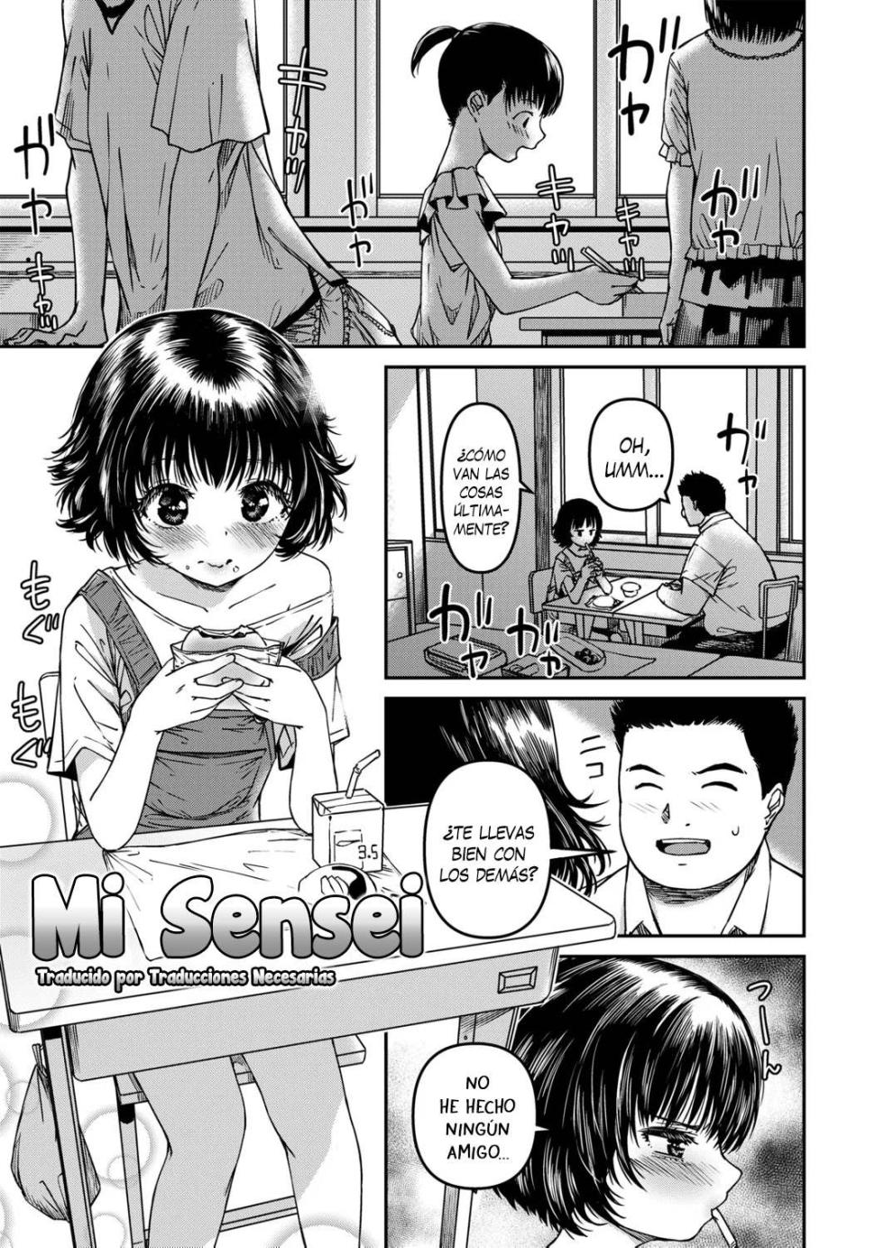 [YU] Watashi no Sensei | Mi Sensei (COMIC LO 2022-12) [Español] [Traducciones necesarias] [Digital] - Page 1
