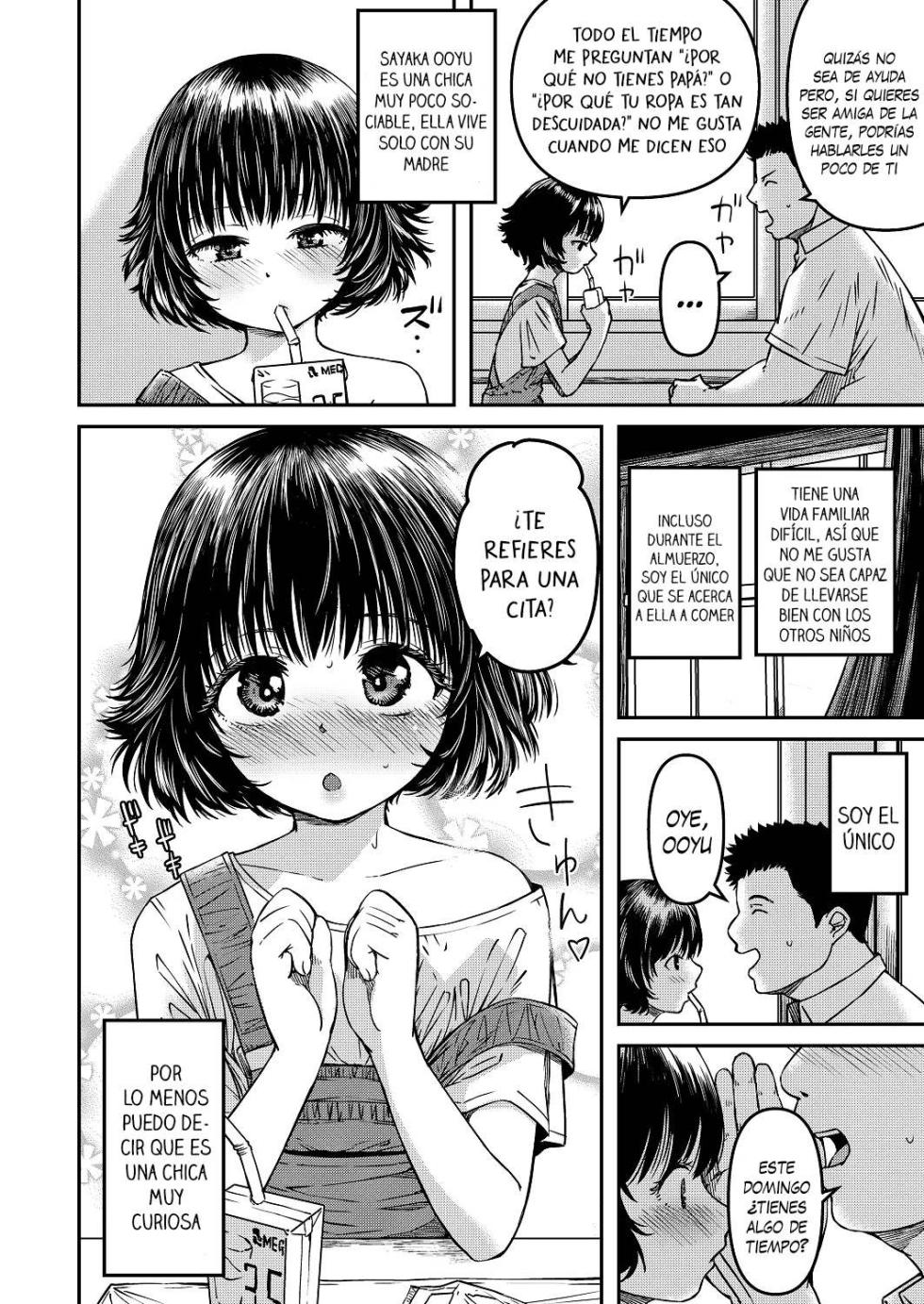 [YU] Watashi no Sensei | Mi Sensei (COMIC LO 2022-12) [Español] [Traducciones necesarias] [Digital] - Page 2
