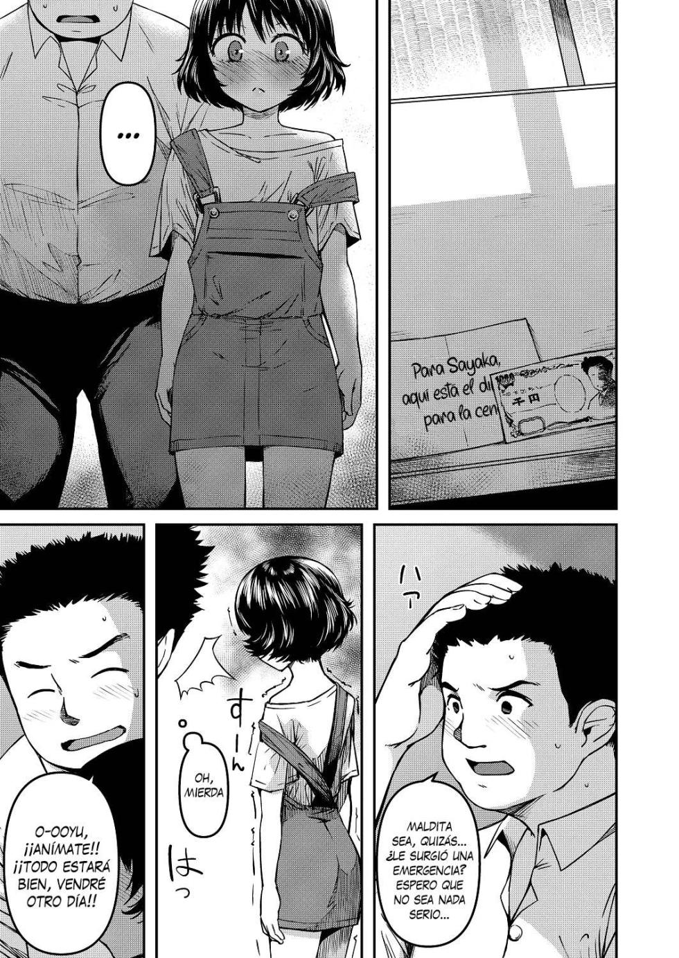 [YU] Watashi no Sensei | Mi Sensei (COMIC LO 2022-12) [Español] [Traducciones necesarias] [Digital] - Page 5