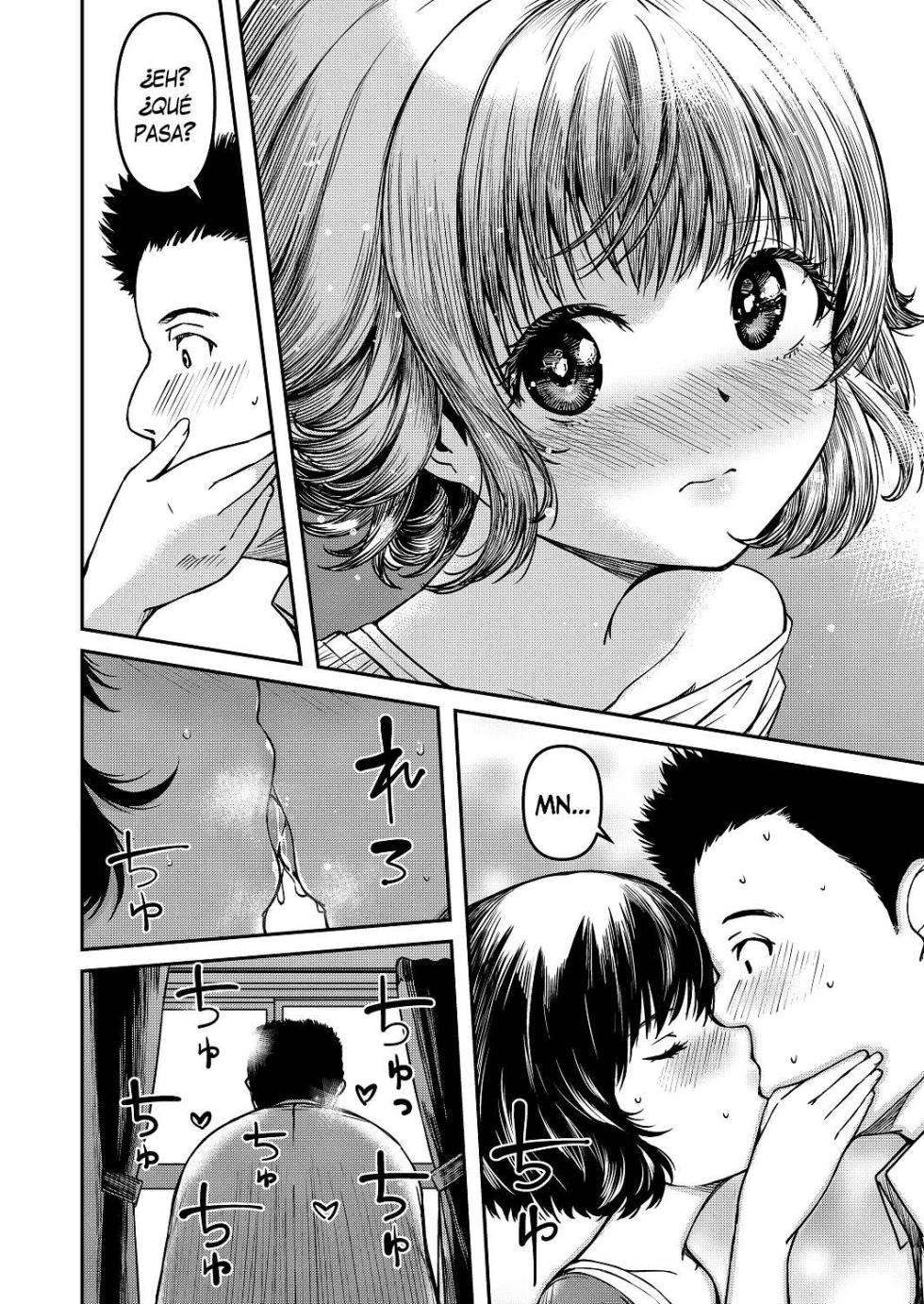[YU] Watashi no Sensei | Mi Sensei (COMIC LO 2022-12) [Español] [Traducciones necesarias] [Digital] - Page 6