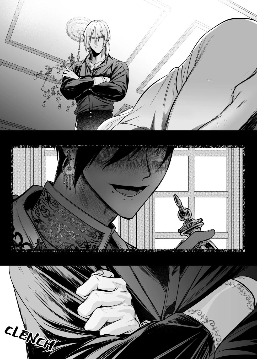 [Inu Teikoku (Inumaru)] Majutsushi no Kakan | The Magician's Flowery Cage [English] [birdsong translations] - Page 17