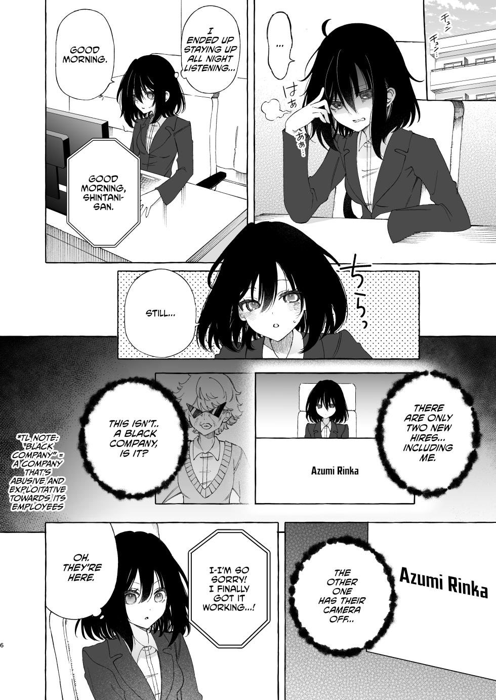 [Noyama] Mimi de Koishita Douryou ~OnaSuppo Onsei Otaku Onna ga Douryou no Koe ni Hannou Shite Ikimakuri~ [English] [CulturedCommissions] - Page 6