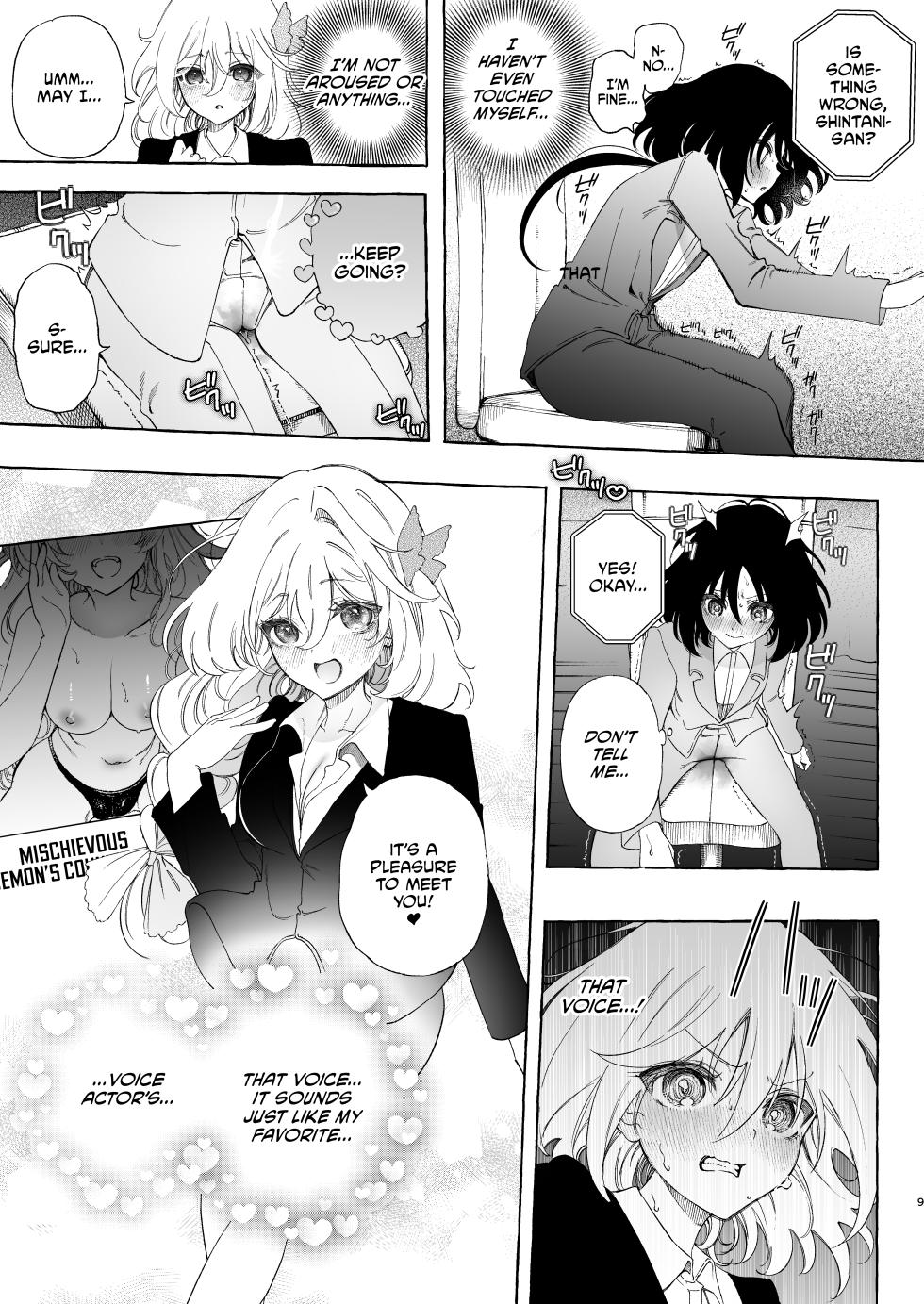 [Noyama] Mimi de Koishita Douryou ~OnaSuppo Onsei Otaku Onna ga Douryou no Koe ni Hannou Shite Ikimakuri~ [English] [CulturedCommissions] - Page 9