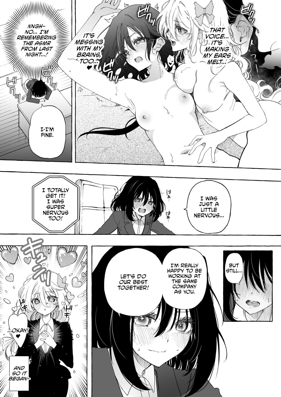 [Noyama] Mimi de Koishita Douryou ~OnaSuppo Onsei Otaku Onna ga Douryou no Koe ni Hannou Shite Ikimakuri~ [English] [CulturedCommissions] - Page 12