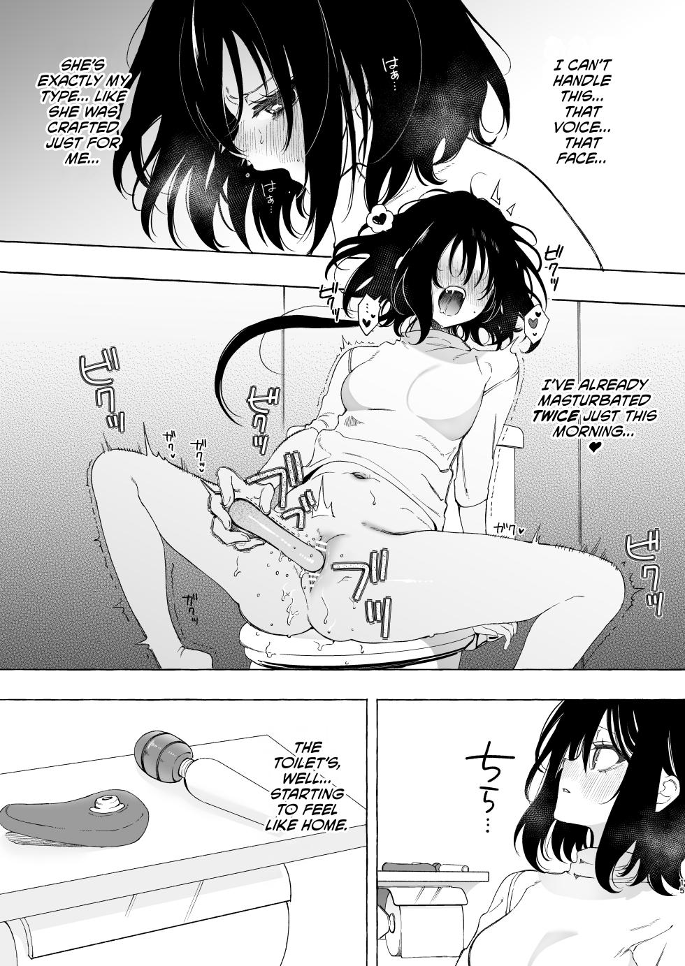 [Noyama] Mimi de Koishita Douryou ~OnaSuppo Onsei Otaku Onna ga Douryou no Koe ni Hannou Shite Ikimakuri~ [English] [CulturedCommissions] - Page 15