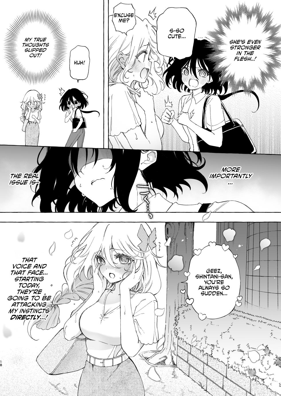 [Noyama] Mimi de Koishita Douryou ~OnaSuppo Onsei Otaku Onna ga Douryou no Koe ni Hannou Shite Ikimakuri~ [English] [CulturedCommissions] - Page 18