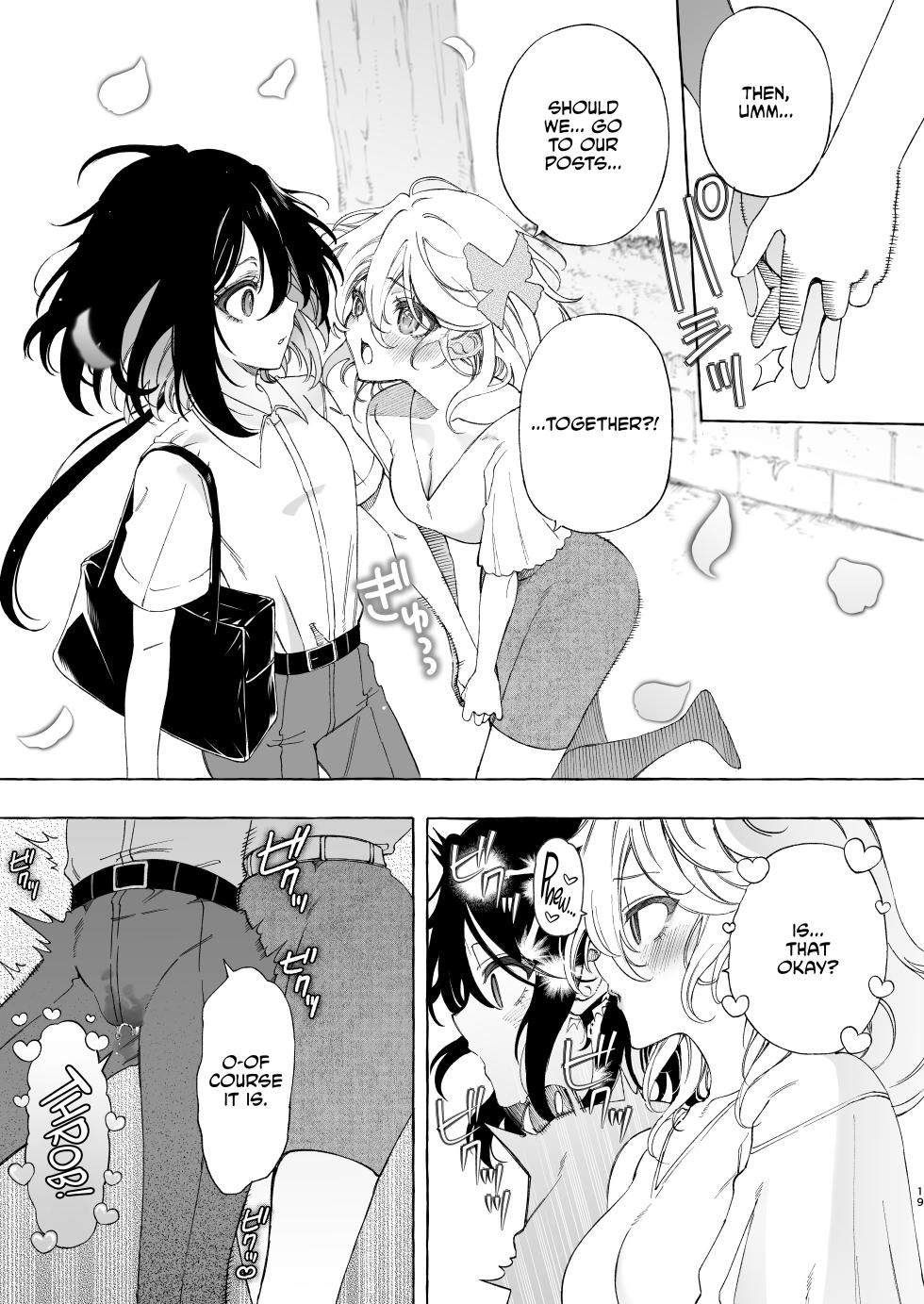 [Noyama] Mimi de Koishita Douryou ~OnaSuppo Onsei Otaku Onna ga Douryou no Koe ni Hannou Shite Ikimakuri~ [English] [CulturedCommissions] - Page 19
