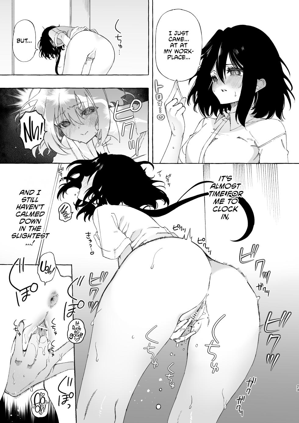 [Noyama] Mimi de Koishita Douryou ~OnaSuppo Onsei Otaku Onna ga Douryou no Koe ni Hannou Shite Ikimakuri~ [English] [CulturedCommissions] - Page 23