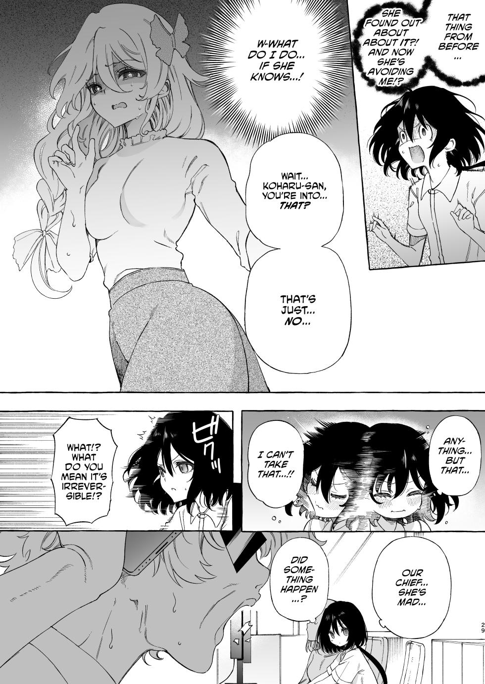 [Noyama] Mimi de Koishita Douryou ~OnaSuppo Onsei Otaku Onna ga Douryou no Koe ni Hannou Shite Ikimakuri~ [English] [CulturedCommissions] - Page 29