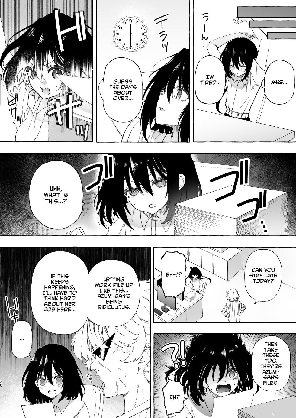[Noyama] Mimi de Koishita Douryou ~OnaSuppo Onsei Otaku Onna ga Douryou no Koe ni Hannou Shite Ikimakuri~ [English] [CulturedCommissions] - Page 30