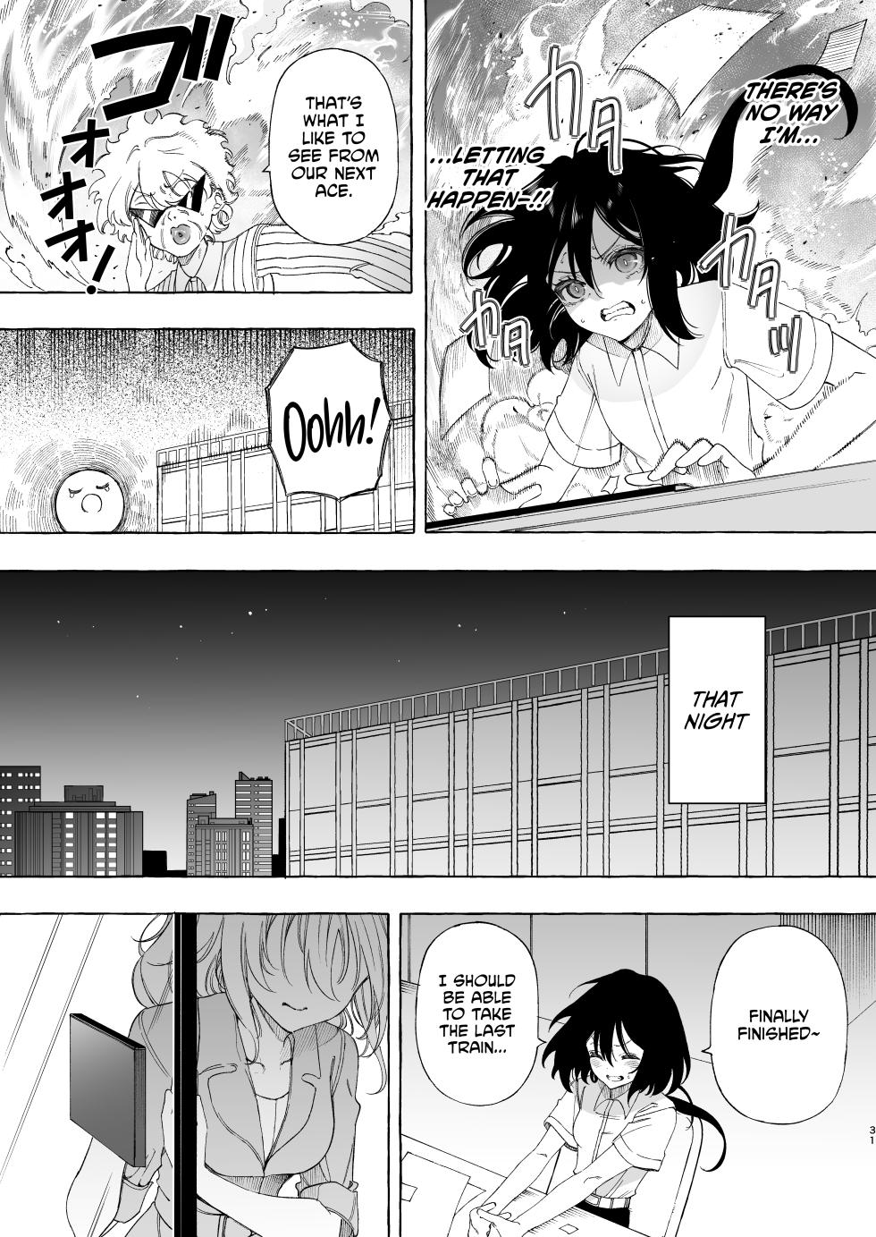 [Noyama] Mimi de Koishita Douryou ~OnaSuppo Onsei Otaku Onna ga Douryou no Koe ni Hannou Shite Ikimakuri~ [English] [CulturedCommissions] - Page 31