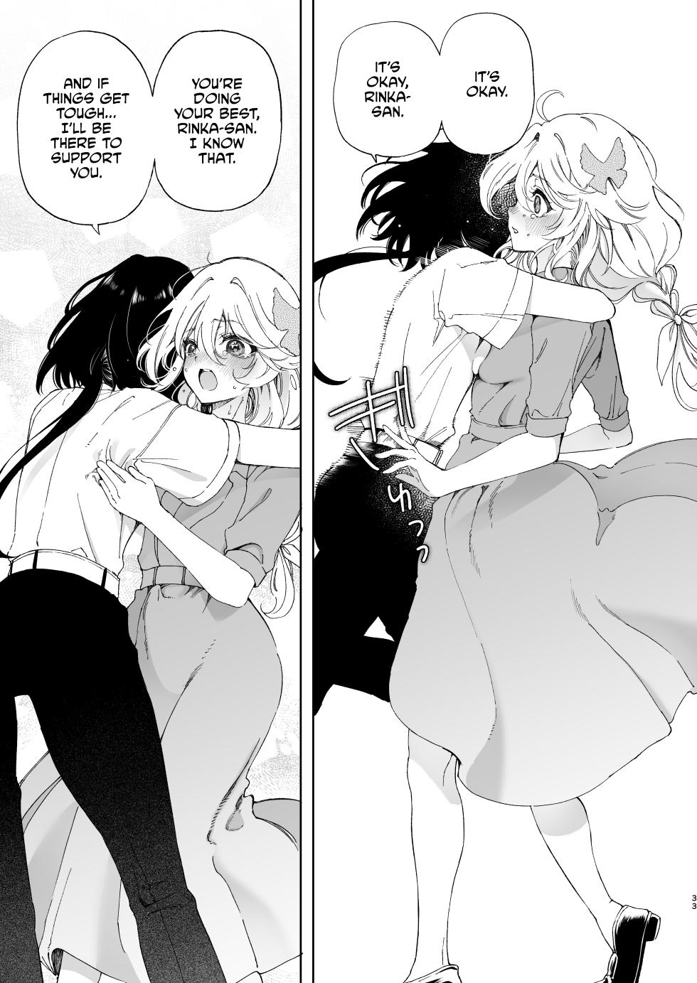 [Noyama] Mimi de Koishita Douryou ~OnaSuppo Onsei Otaku Onna ga Douryou no Koe ni Hannou Shite Ikimakuri~ [English] [CulturedCommissions] - Page 33