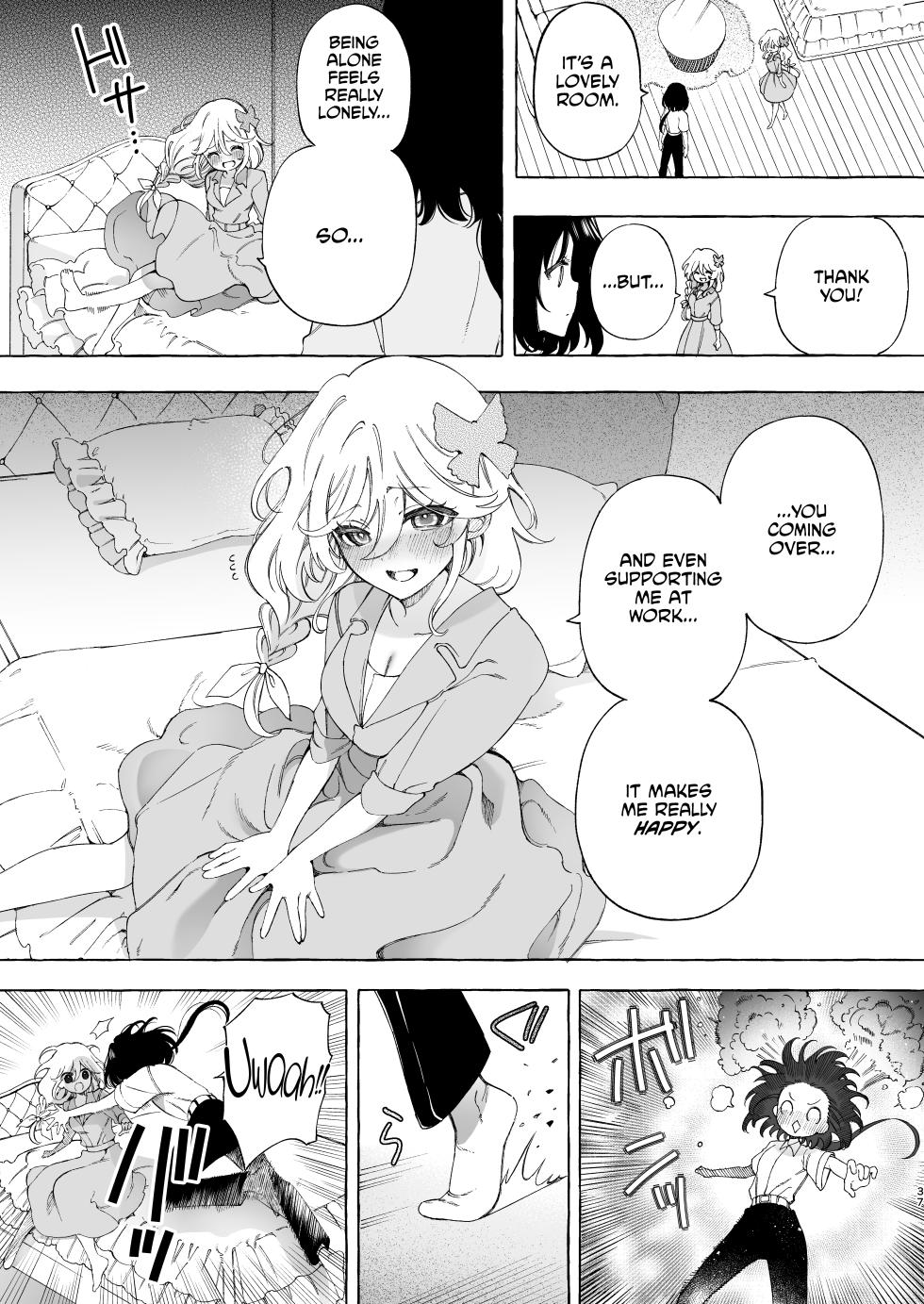 [Noyama] Mimi de Koishita Douryou ~OnaSuppo Onsei Otaku Onna ga Douryou no Koe ni Hannou Shite Ikimakuri~ [English] [CulturedCommissions] - Page 37