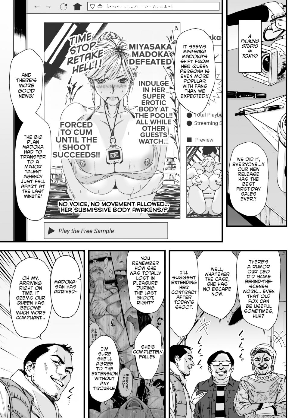 [Yachou (Bloiler Yachou)] Charisma AV Joyuu (23-sai) o Intai Tekkai suru made Ikase Makuru 3  Fan Kanshasai Hen [English] [Upscaled] - Page 2