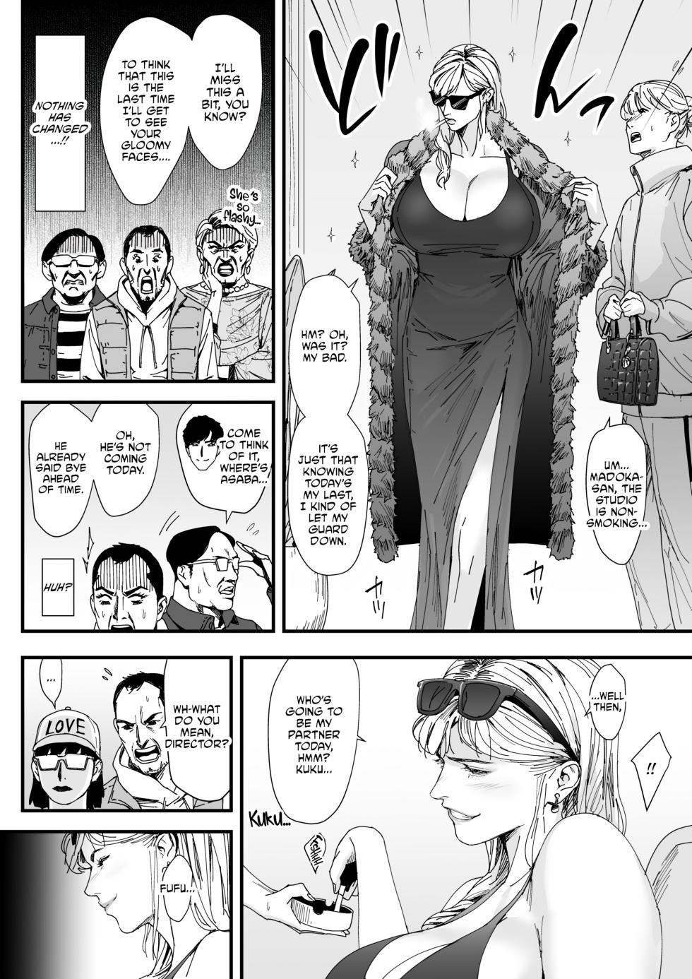 [Yachou (Bloiler Yachou)] Charisma AV Joyuu (23-sai) o Intai Tekkai suru made Ikase Makuru 3  Fan Kanshasai Hen [English] [Upscaled] - Page 3
