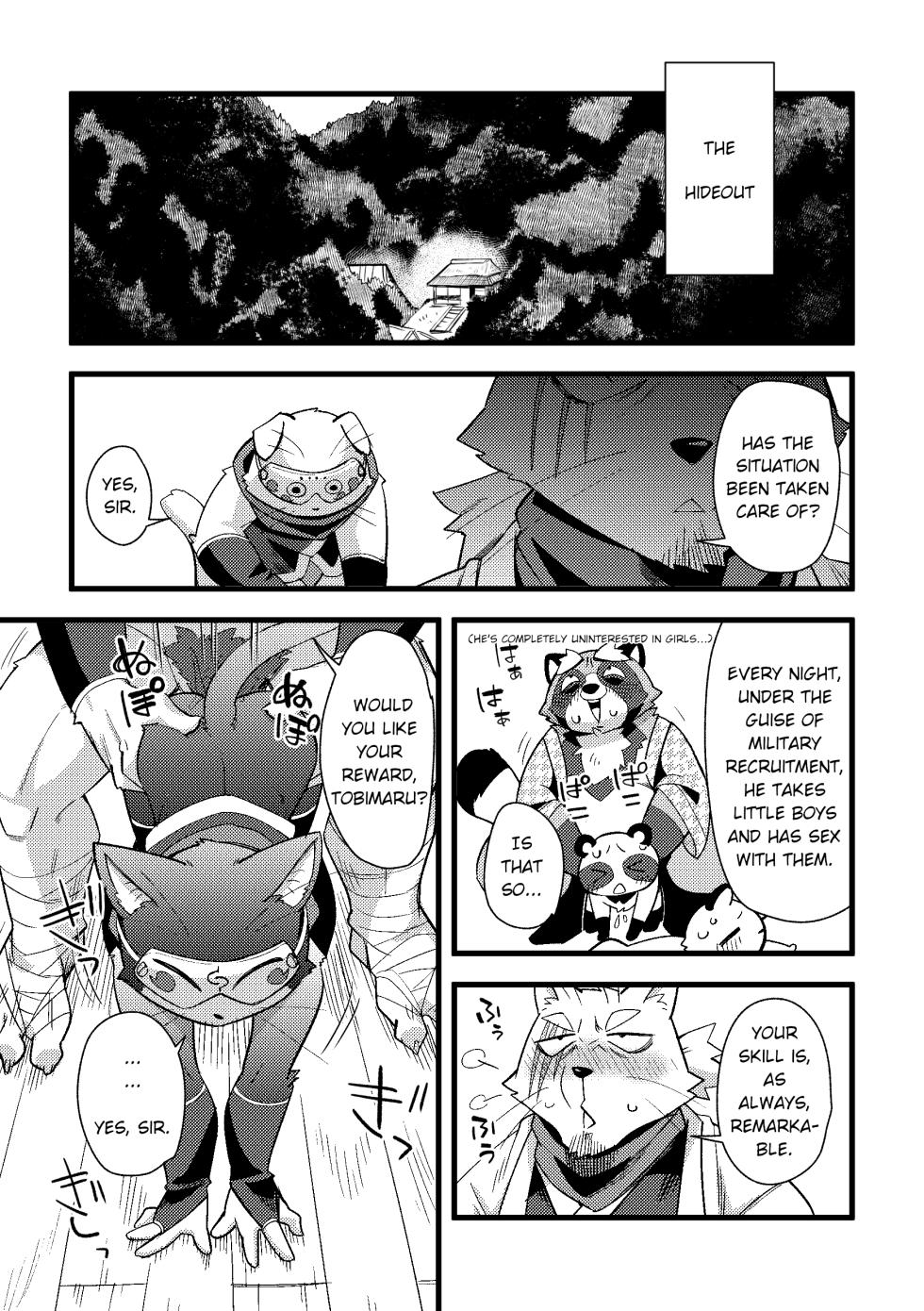 【Harugoya (Harusuke)】Harubon 13 [English] - Page 6
