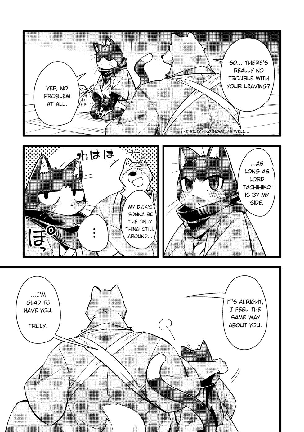 【Harugoya (Harusuke)】Harubon 13 [English] - Page 28