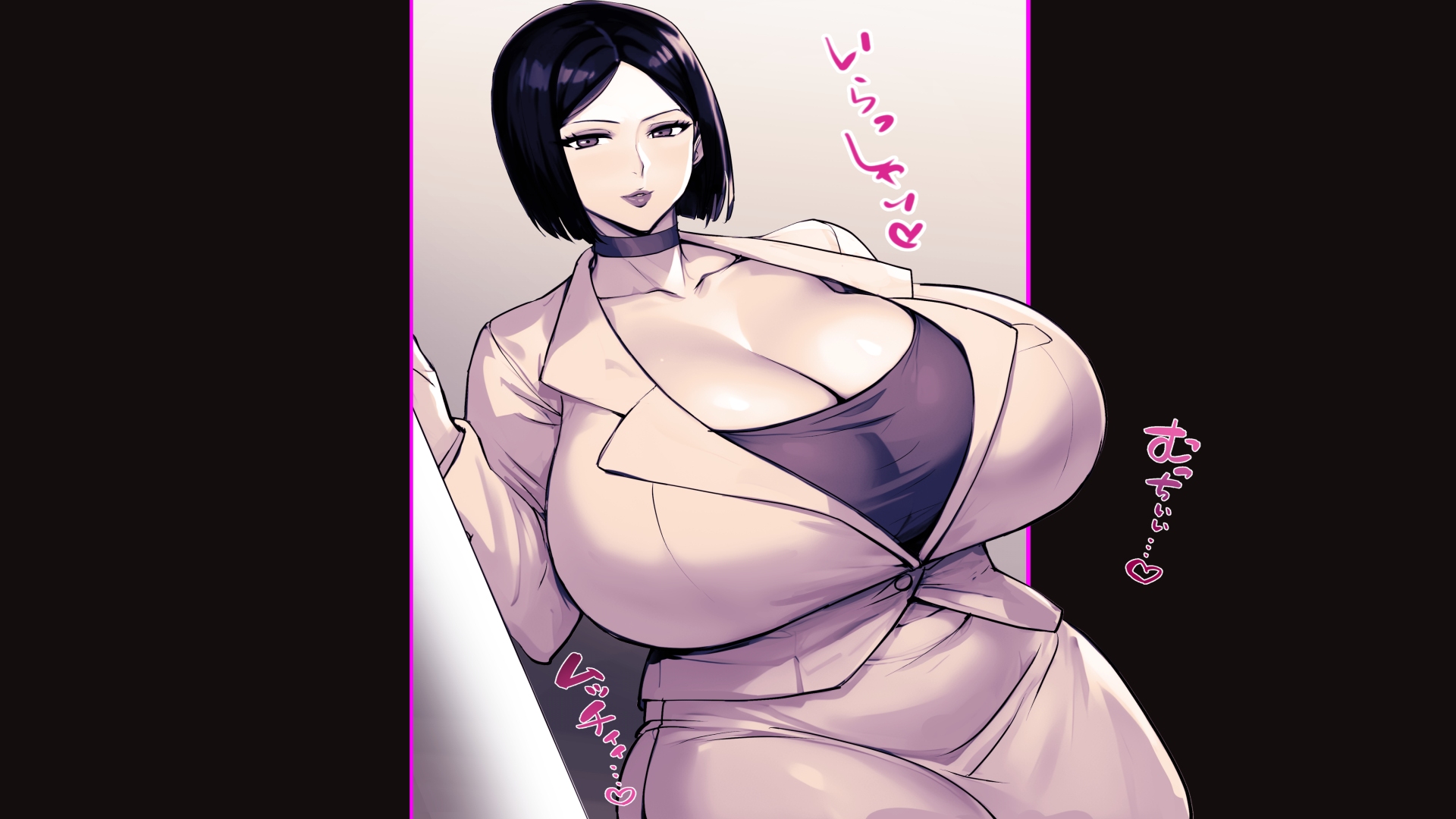 [Odd] Boku no Mama - Page 3