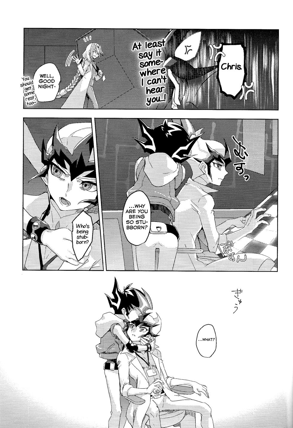 (Chou Ore no Turn 2018) [Tyakkashiki (Tyaku)] Kimi ga Tame Oshikara Zarishi Inochisa e (Yu-Gi-Oh! ZEXAL) [English] [Yuuta's Blog] - Page 6