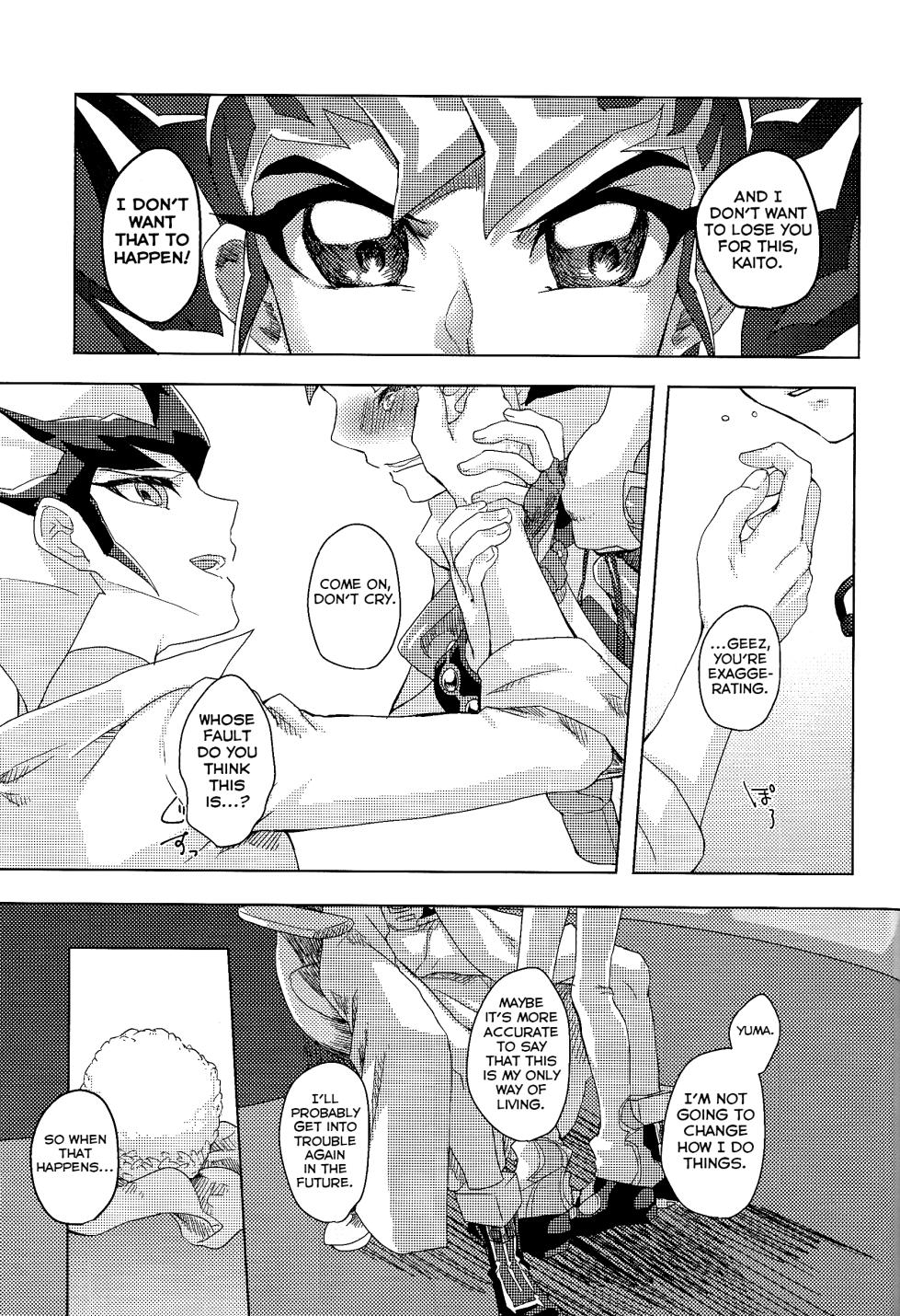 (Chou Ore no Turn 2018) [Tyakkashiki (Tyaku)] Kimi ga Tame Oshikara Zarishi Inochisa e (Yu-Gi-Oh! ZEXAL) [English] [Yuuta's Blog] - Page 8