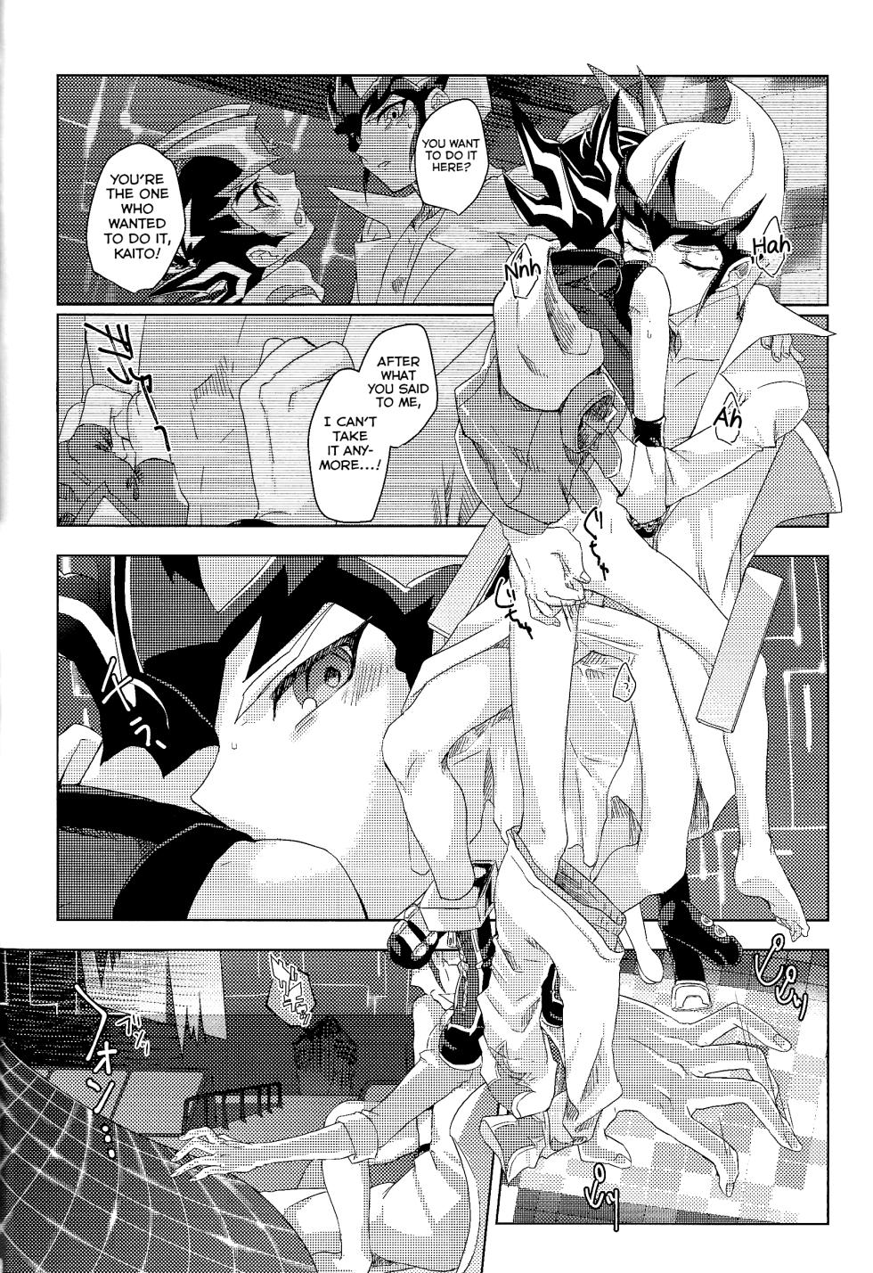 (Chou Ore no Turn 2018) [Tyakkashiki (Tyaku)] Kimi ga Tame Oshikara Zarishi Inochisa e (Yu-Gi-Oh! ZEXAL) [English] [Yuuta's Blog] - Page 11