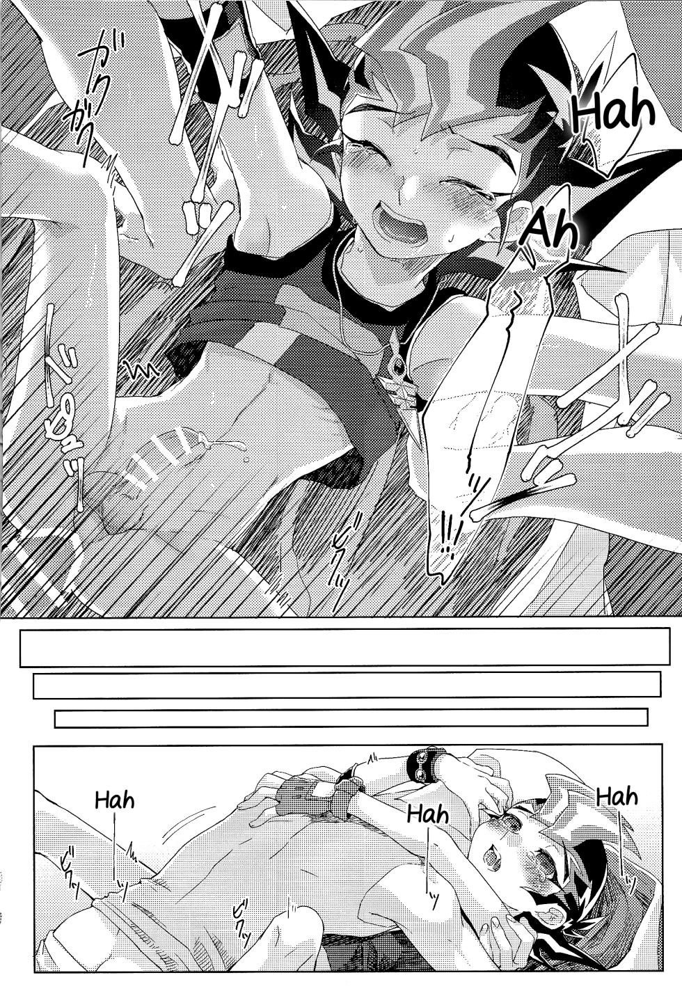 (Chou Ore no Turn 2018) [Tyakkashiki (Tyaku)] Kimi ga Tame Oshikara Zarishi Inochisa e (Yu-Gi-Oh! ZEXAL) [English] [Yuuta's Blog] - Page 23