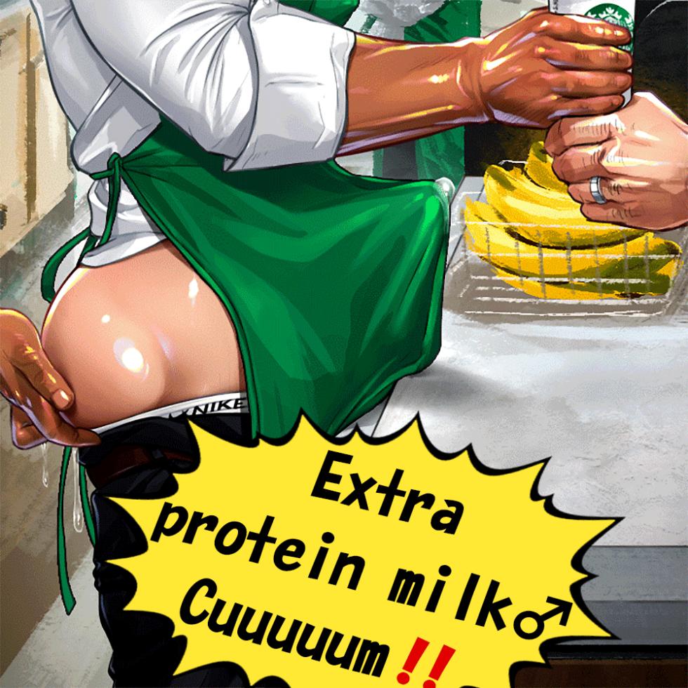 [Artistic Jinsky] Cafe waiter(GIF pack) - Page 11