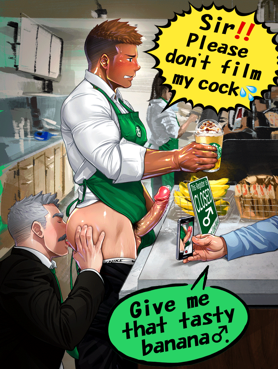 [Artistic Jinsky] Cafe waiter(GIF pack) - Page 14