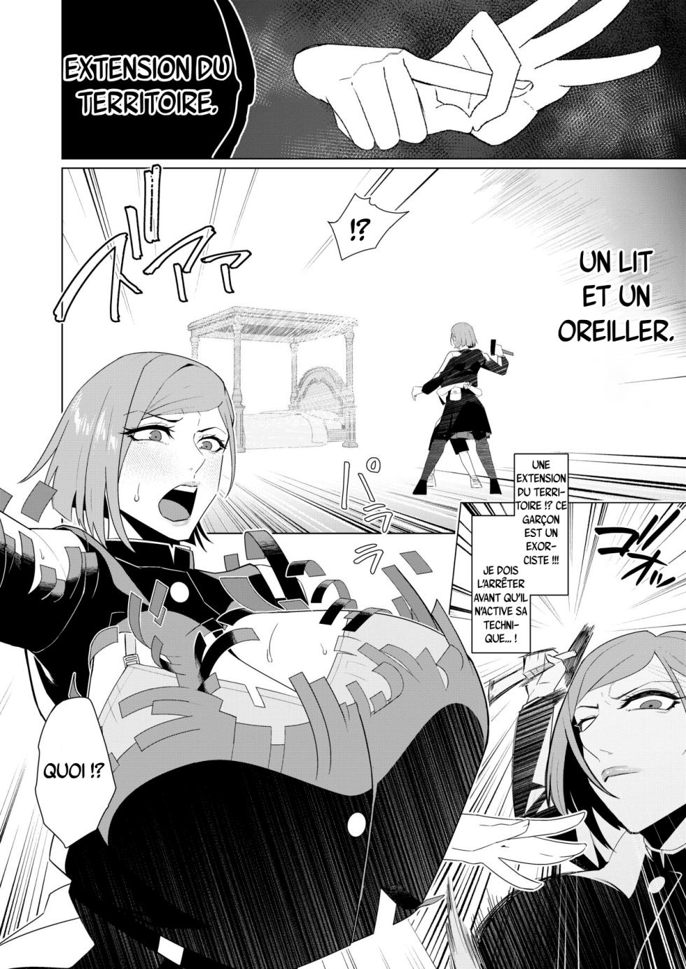 [Ame-chan (Ameka)] Itte wa Ikenai Ryouiki ni Torawareta Jujutsushi | L’exorciste piégé dans un territoire où jouir est interdit (Jujutsu Kaisen) [french] - Page 3