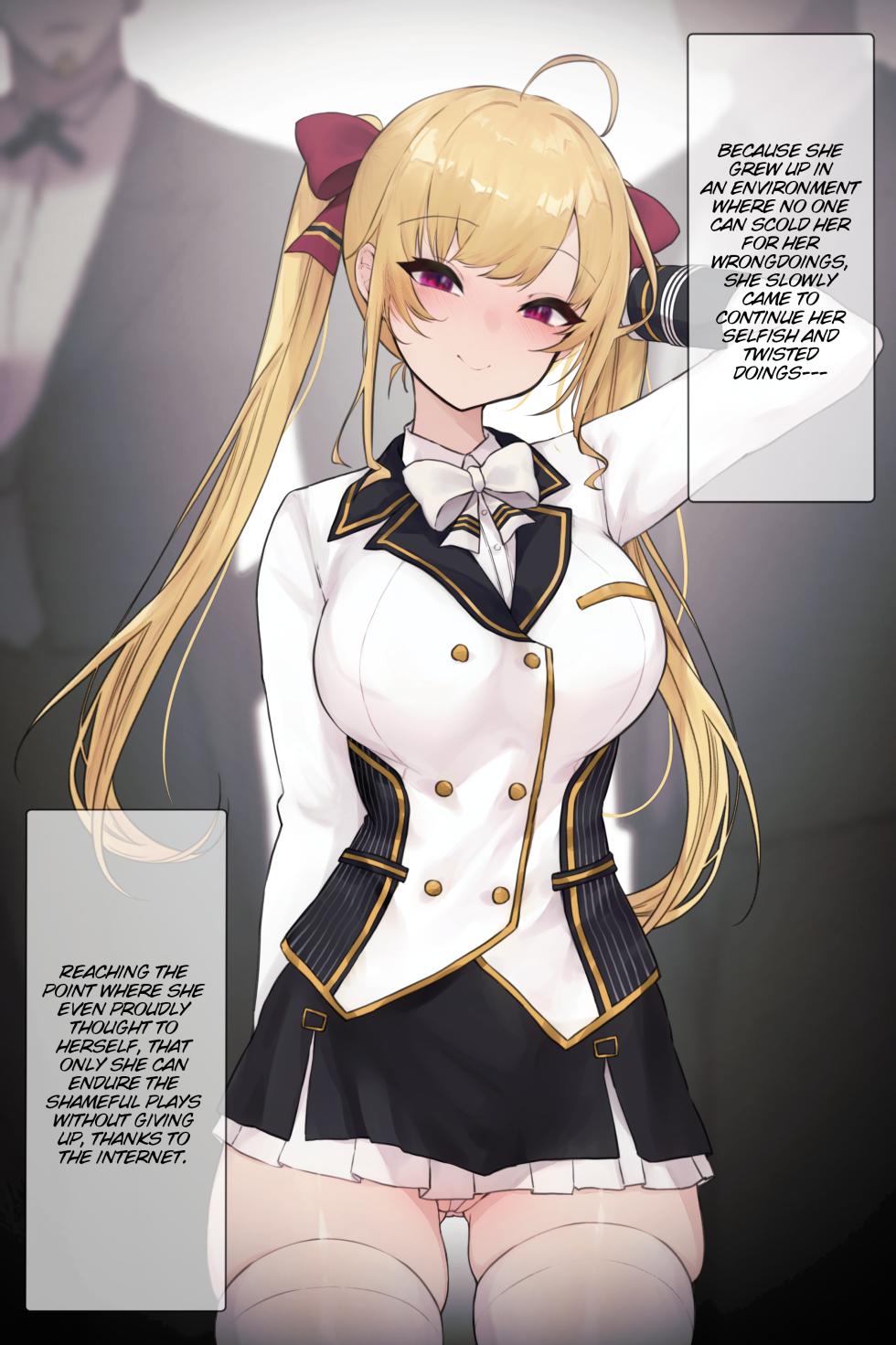 [Rayasi] リクエスト 7p (鷹宮リオン) - Page 16