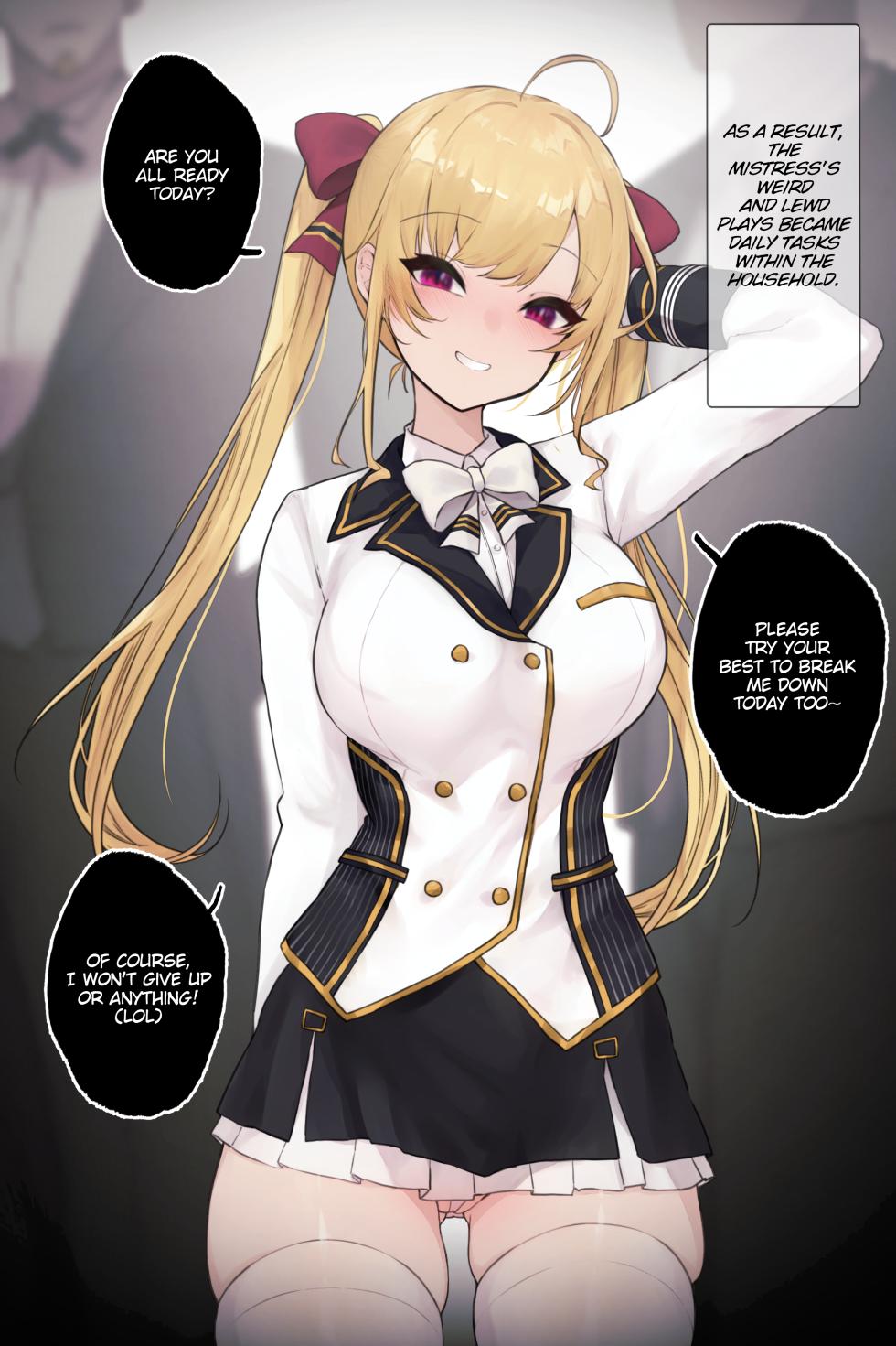 [Rayasi] リクエスト 7p (鷹宮リオン) - Page 17