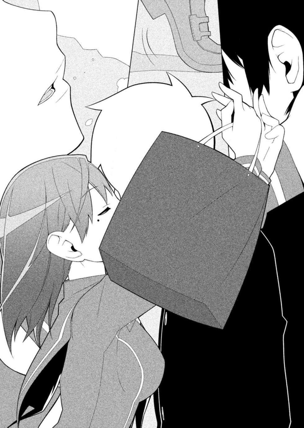 Love Plus Nene Days Volume 2 - Page 23