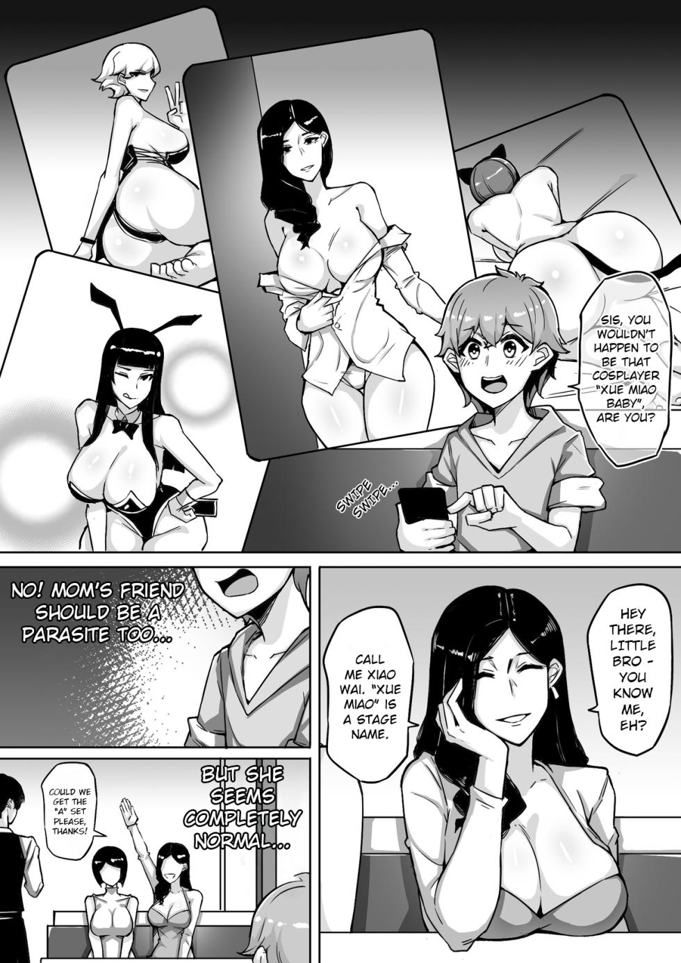 [leiji] My Parasyte Mother Ch. 2 - Page 2