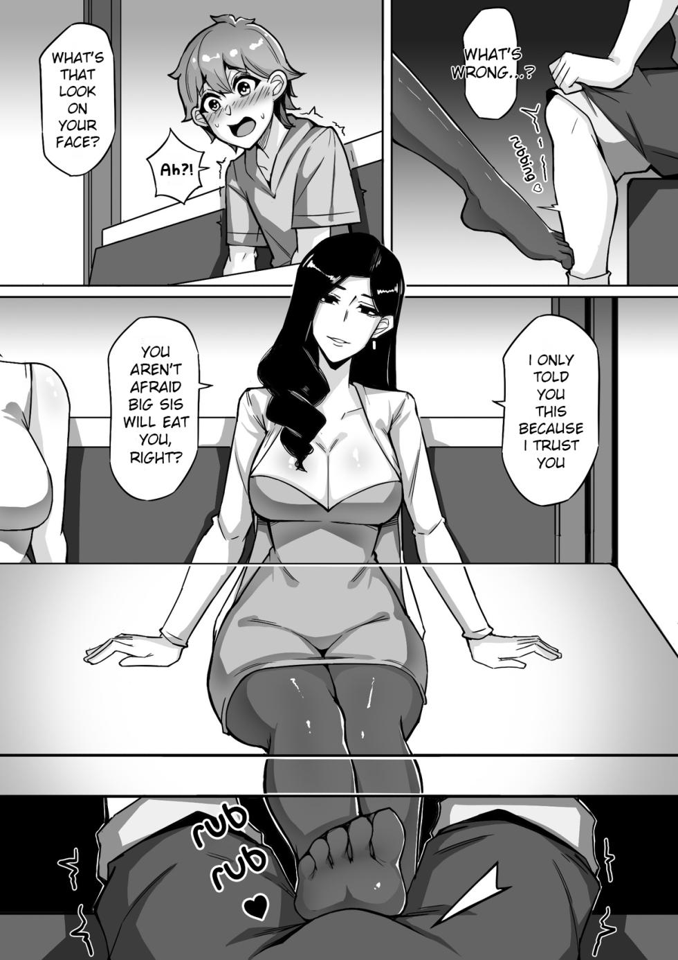 [leiji] My Parasyte Mother Ch. 2 - Page 7