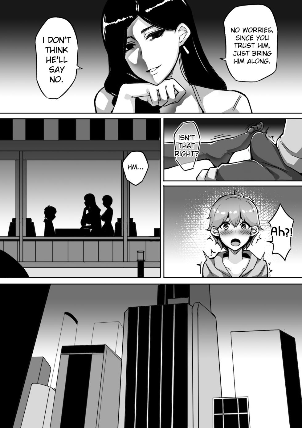 [leiji] My Parasyte Mother Ch. 2 - Page 9